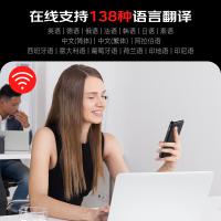 爱国者（aigo）CHAT4.0翻译机 4.1寸屏4G版（单位：个）