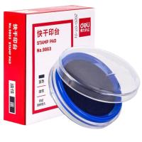 得力（deli）9863 快干印台  φ82mm （单位：个） 蓝色
