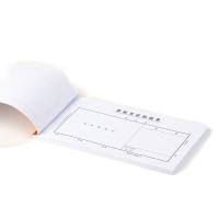 得力（deli） 3476 通用财务手写单据票据 35K 210*105mm 75张/本 10本/包（单位：包）
