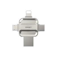 忆捷（EAGET） i71 四合一手机优盘 256GB (单位：个) 银色