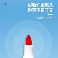 齐心（COMIX）WB717 好写易檫白板笔 2.0mm 10支/盒 红色（单位：盒）新老包装随机发货