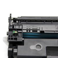国际 CF228A 激光打印机硒鼓 3000页 （单位：支） 适用惠普HP LaserJet Pro M403D/M403N 黑色