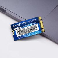 忆捷（EAGET） 固态硬盘 S300-128G 2242 NGFF 商用 22*42*3.5mm (单位:个) 蓝色
