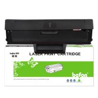 得印（befon）W1160AC硒鼓（单位:支） 6500页含芯片超大容量适用机型：惠普1003w 1003a打印机