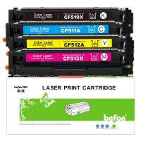 得印（befon）CF510A硒鼓四色套装（单位:套）6600页 含芯片 适用机型：惠普hp M180n M154a M181fw M154nw
