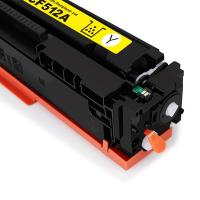 得印（befon）CF510A硒鼓四色套装（单位:套）6600页 含芯片 适用机型：惠普hp M180n M154a M181fw M154nw