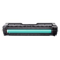 欣彩（Anycolor）AR-C250C 硒鼓 2000页 专业版（单位:支）适用理光SP C250DN C261DNw C261SFNw 蓝色  随机发货