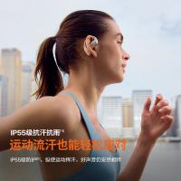 韶音 T920 舒适圈蓝牙耳机 蓝牙距离10m 阑夜黑（单位：副）