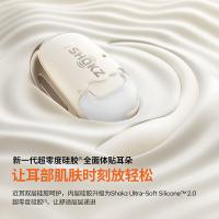 韶音 T920 舒适圈蓝牙耳机 蓝牙距离10m 阑夜黑（单位：副）