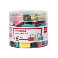 得力（deli）33426 票夹套装 5# 19mm 40只/筒 2筒（80只）/盒（单位：盒）混色