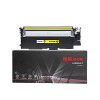 绘威 W2082A 激光打印硒鼓 易加粉 商专版 打印页数1000页 （单位：支）适用惠普178nw 179fnw 150a 150nw 150w 黄色