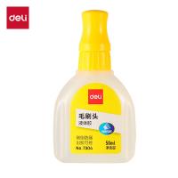 得力（deli）液体胶 自锁软刷头高透明胶水 高粘液体胶 学生文具 50ml/支  12支/盒 7304（单位：盒）透明色