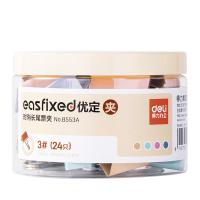 得力（deli）8553A 时尚长尾票夹 3# 32mm 24只/桶 1桶（单位：桶）混色