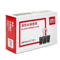 得力（deli）9545 长尾票夹 5# 19mm 12只/盒 1盒（单位：盒）黑