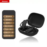 纽曼（Newmine） SY100 无线蓝牙耳机 95g（单位：台） 黑色