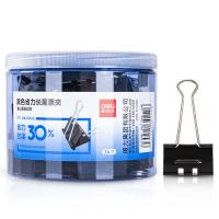 得力（deli）8562S 省力长尾票夹 2# 41mm 24只/筒（单位：筒）黑色
