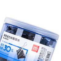 得力（deli）8562S 省力长尾票夹 2# 41mm 24只/筒（单位：筒）黑色
