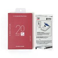 汉印（HPRT）Z1耗材专用背胶相纸20张/盒，共40张（单位：套）白色适用机型Z1