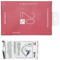 汉印（HPRT）Z1耗材专用背胶相纸20张/盒，共40张（单位：套）白色适用机型Z1