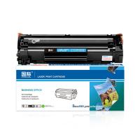 国际 CB436A 硒鼓 打印页数：2500页（单位：支）（适用机型：惠普HP P1505/P1505N/M1120/M1120n/M1522/M1522nf）黑色
