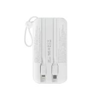 沃品 LQ07 充电宝10000mAh（单位：台）白色