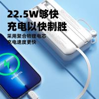 沃品 LQ07 充电宝10000mAh（单位：台）白色