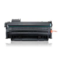 国际 CE505A 硒鼓 打印页数：2700页（单位：支）（适用机型：惠普HP P2035/P2035n/P2035D/P2055/P2055n/P2055x/P2055d/P2055dn/P2055x/P2050/M425dn/M425d