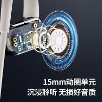 纽曼（Newmine）HM-50 蓝牙耳机颈挂式 70mAh （单位：台) 白色