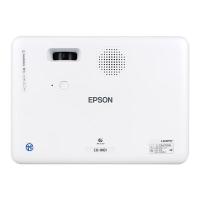 爱普生（EPSON）CO-W01 投影仪 投影仪办公商用投影机3000流明 WXGA高清（单位：台）白色