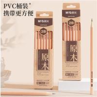 晨光（M&G） 铅笔 原木六角木杆 AWP30450 2B174mm 12支/盒  (单位:盒)