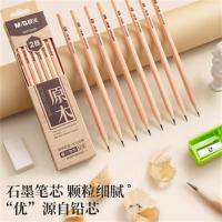 晨光（M&G） 铅笔 原木六角木杆 AWP30450 2B174mm 12支/盒  (单位:盒)
