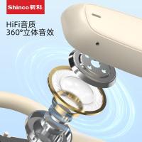 新科（Shinco） GT26S 开放式真无线蓝牙耳机  56*94*27mm（单位：个）米色