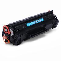 格之格 NT-CP205XCTMAX 激光碳粉盒 3200页 黑色 适用于Pantum P2505N/M6505/M6505N/M6555N/M6605/M6605N/P2550 (单位:支)