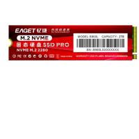 忆捷（EAGET）S900L M.2 SSD固态硬盘 2T  M.2接口 2280、NVME协议、PCIE通道 22*80*3.5mm（单位：个）红色