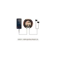 唱吧G3升级版 小巨蛋麦克风(单位：个)黑金色