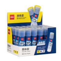 得力（deli）6377 消色固体胶 15g 24支/盒（单位：盒）浅蓝