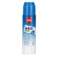 得力（deli）6377 消色固体胶 15g 24支/盒（单位：盒）浅蓝