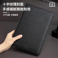齐心（COMIX）C5828 十字纹皮面笔记本B5 18K/146张（单位:本）黑色 新老包装随机发货