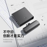 爱沃可（iWALK） LPP001C 胶囊充电宝充电仓二合一 13500mAh(单位：个) Type-C接口 粉色