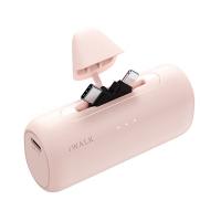 爱沃可（iWALK） LPS002 可切换头胶囊充电宝 5000mAh(单位：个) 粉色