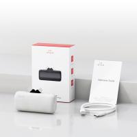 爱沃可（iWALK） LPS002 可切换头胶囊充电宝 5000mAh(单位：个) 粉色