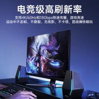 毕亚兹（BIAZE）HX111-小头光纤HDMI线2.0版45米（单位：个）黑色