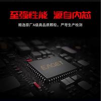 忆捷（EAGET） P30 DDR4台式机内存 8G/3200(单位：根)