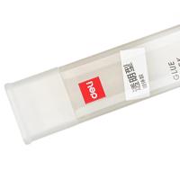 得力（deli）53409 三角形强力固体胶 21g 1支（单位：支）透明