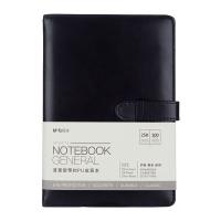 晨光（M&G）APYE8T73 25K普惠型插扣记事本 205mm*143mm*12mm 100张（单位：本）典雅黑