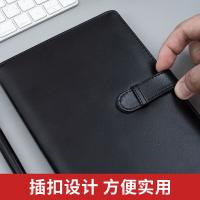 晨光（M&G）APYE8T73 25K普惠型插扣记事本 205mm*143mm*12mm 100张（单位：本）典雅黑