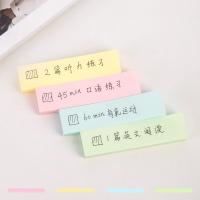 得力（deli） P66307 便签纸 便利贴 76*19mm 彩色（单位：盒）
