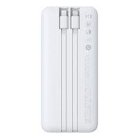 倍思（Baseus） 极充数显移动电源充电宝 自带双线 PPJP311 10000mAh (单位:个)