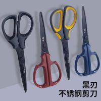 晨光（M&G） ASS913E0 剪刀黑刃食指不锈钢170mm （单位：把）颜色随机发货