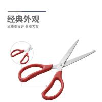 晨光（M&G）ASS91468 剪刀经典办公 210mm（单位:把）颜色随机